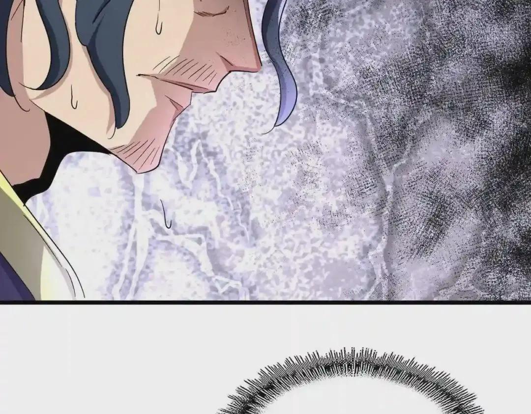 第211话 他在靠近了 第61页