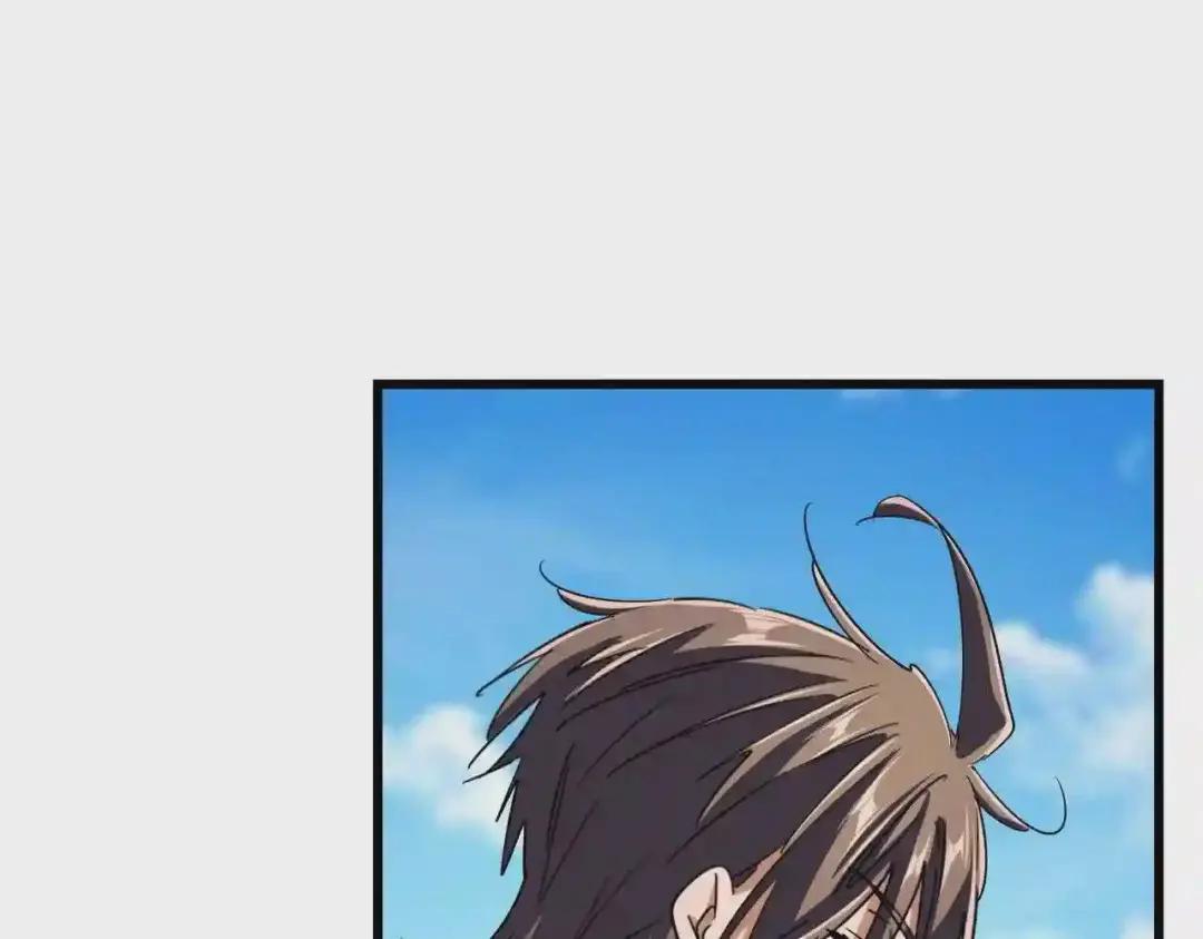 第211话 他在靠近了 第67页