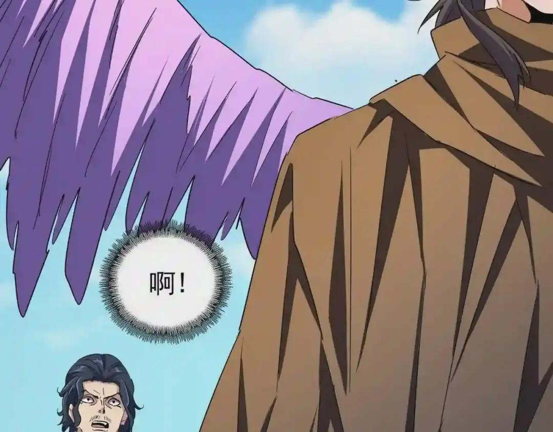 第211话 他在靠近了 第73页