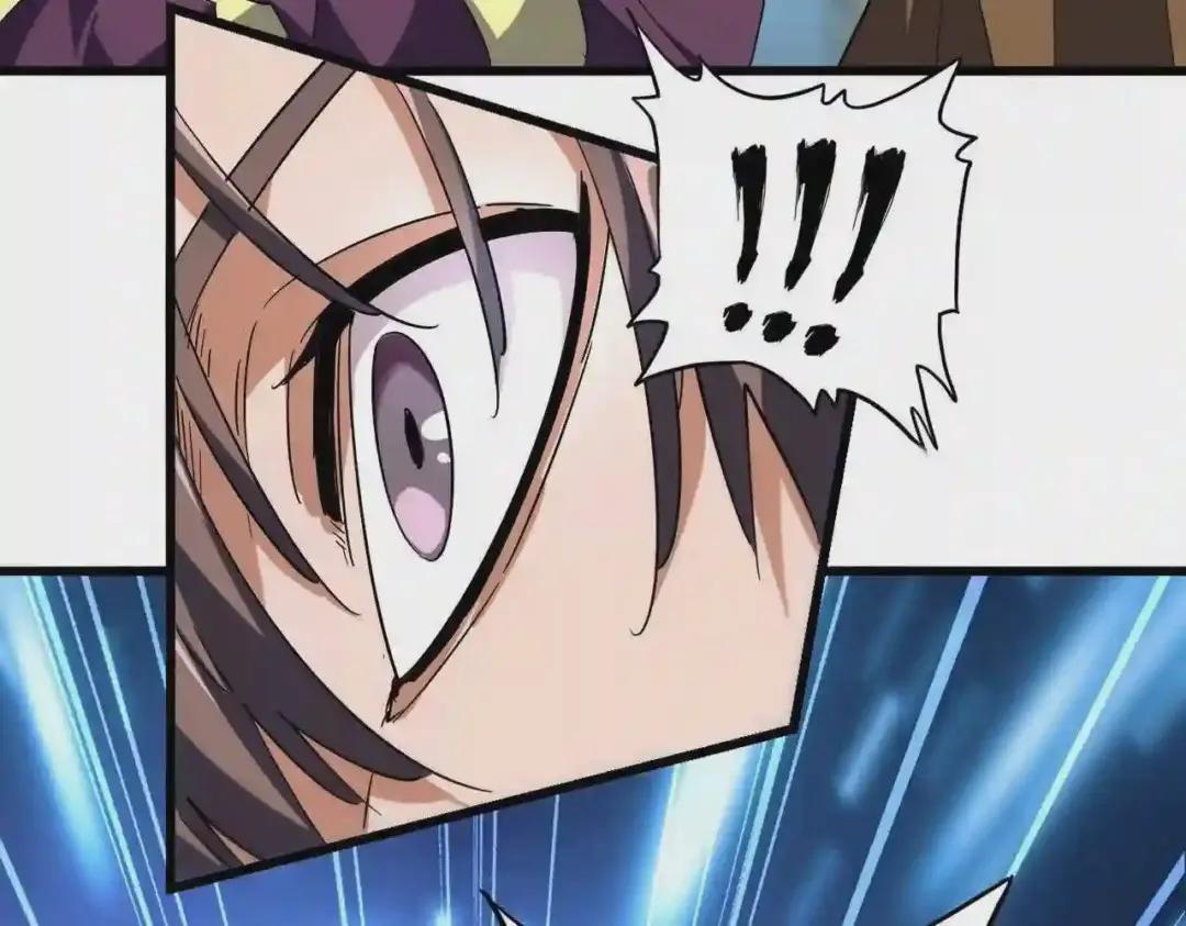 第211话 他在靠近了 第150页
