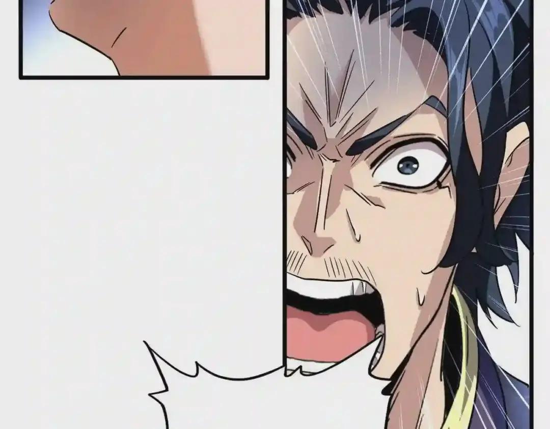 第211话 他在靠近了 第158页