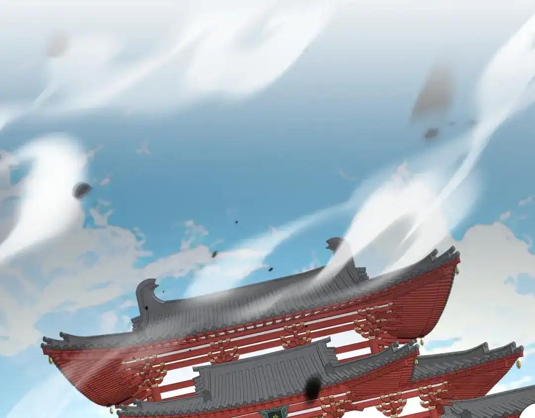 第768话 玄天宗的四个供奉 第10页