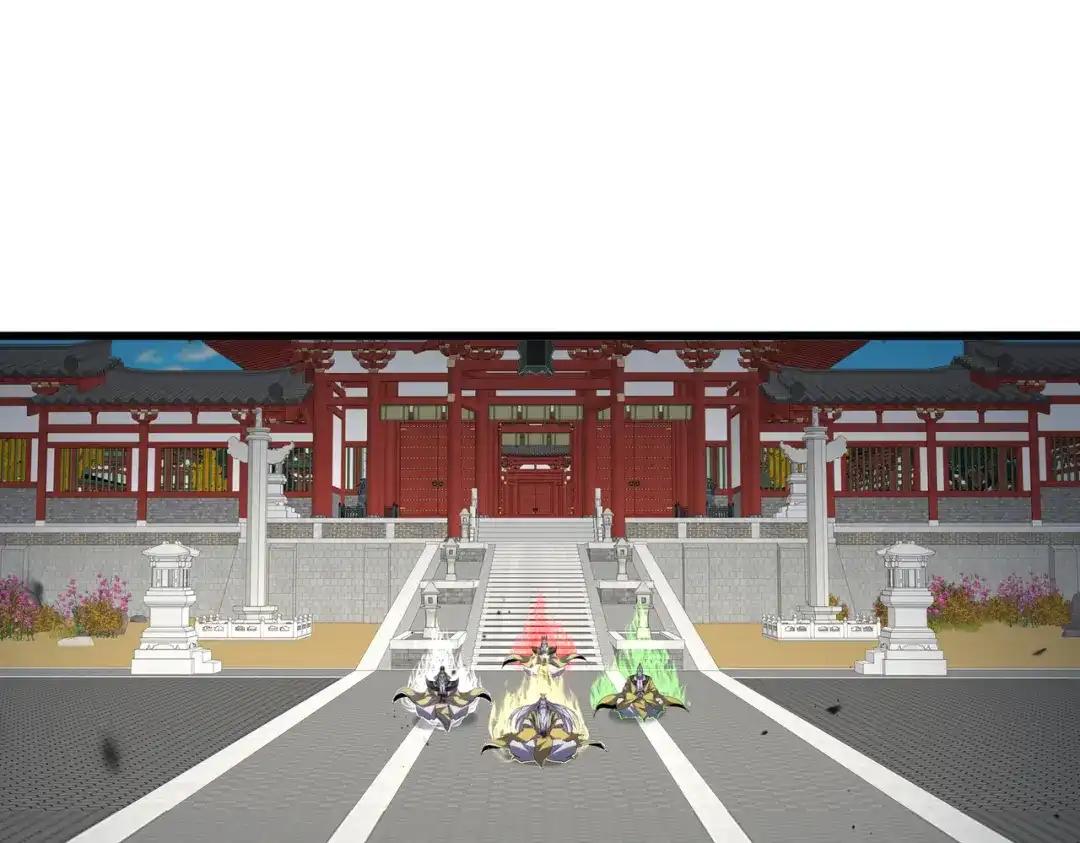 第768话 玄天宗的四个供奉 第59页