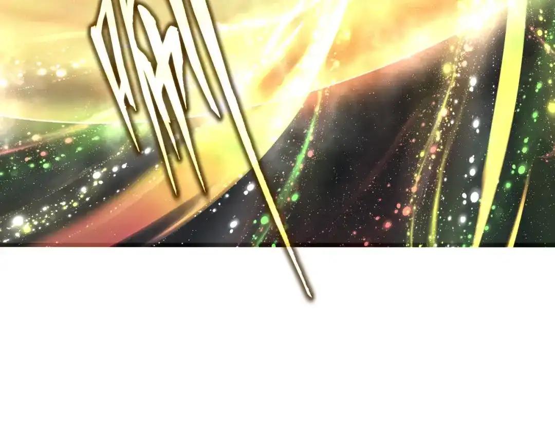 第768话 玄天宗的四个供奉 第65页