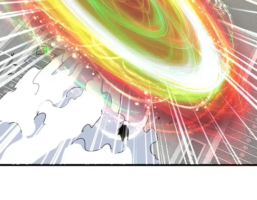 第768话 玄天宗的四个供奉 第78页