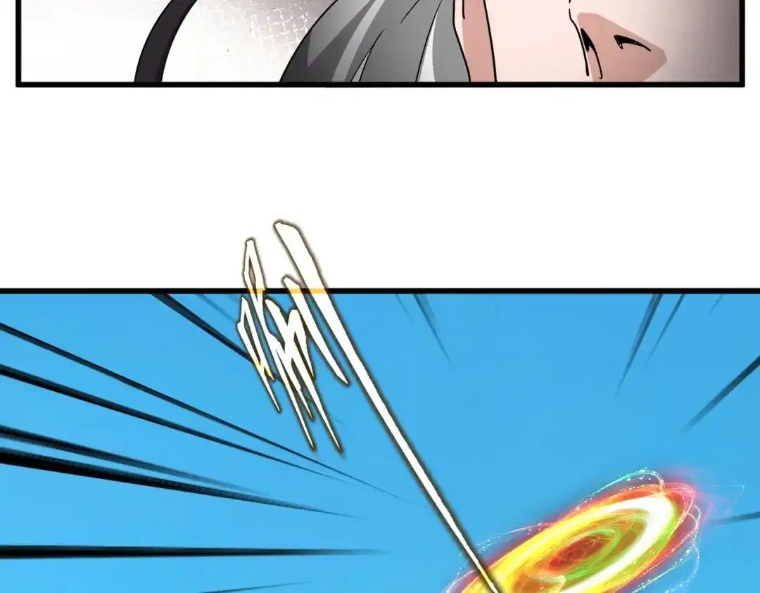 第768话 玄天宗的四个供奉 第87页
