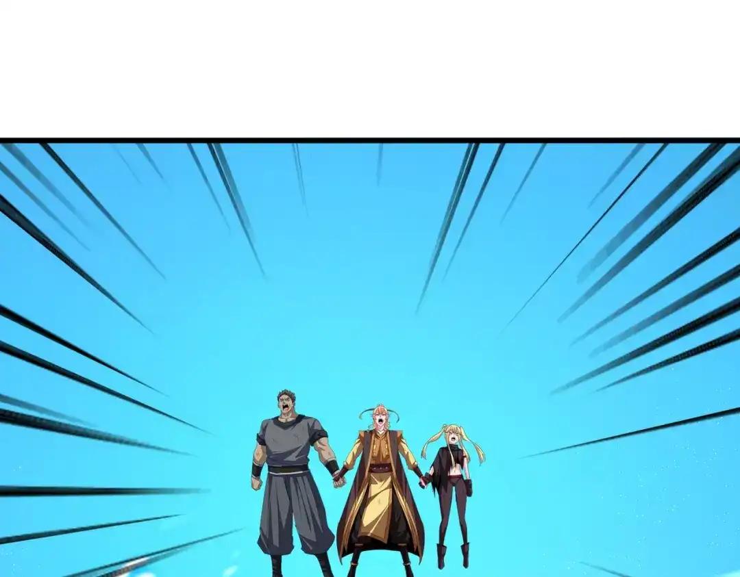 第768话 玄天宗的四个供奉 第102页