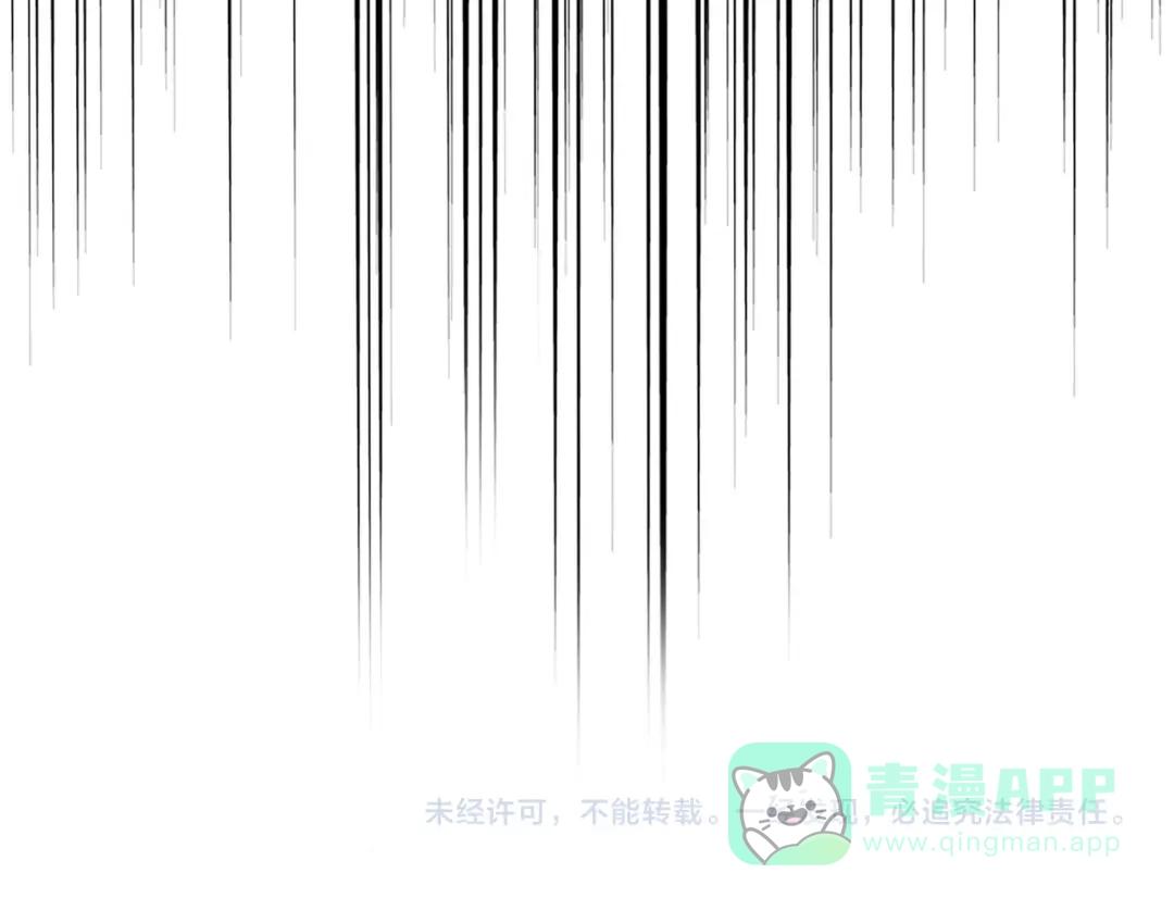 第768话 玄天宗的四个供奉 第106页