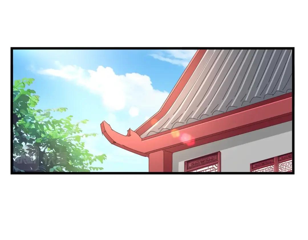 第300话 参军？ 第3页