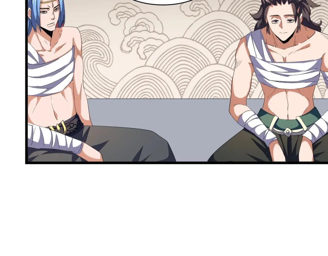 第300话 参军？ 第6页
