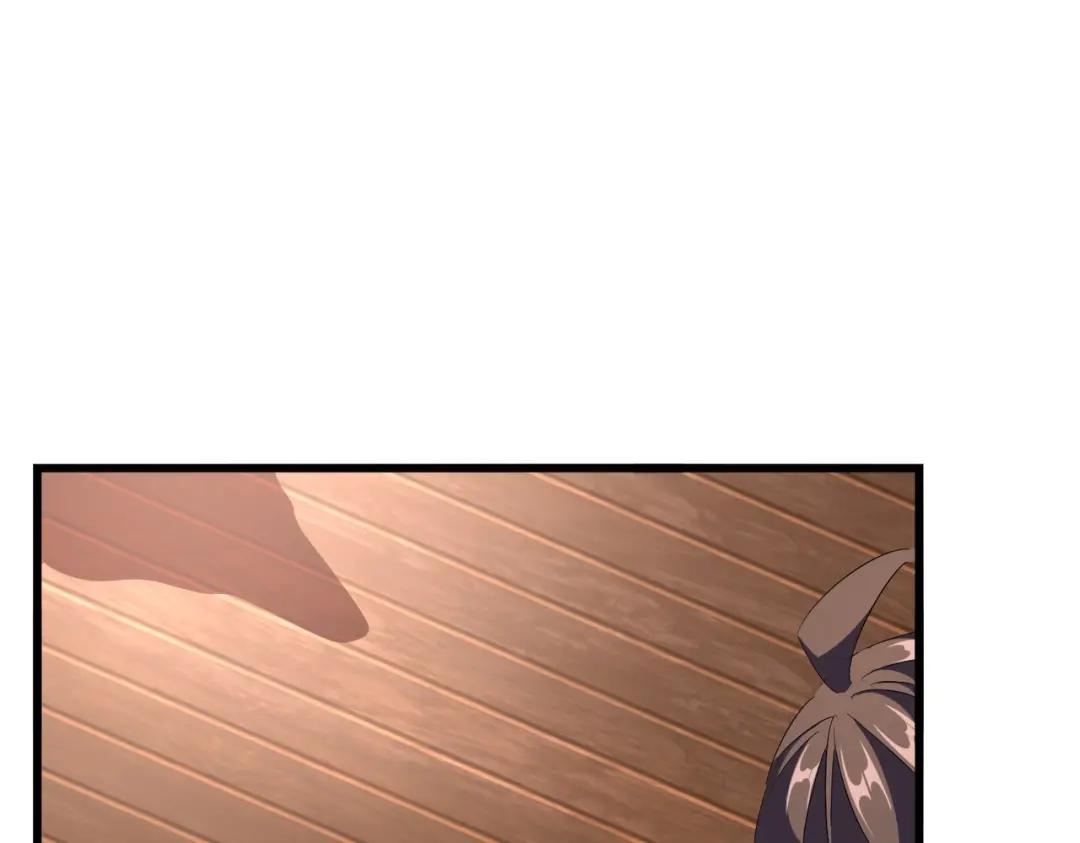 第300话 参军？ 第30页