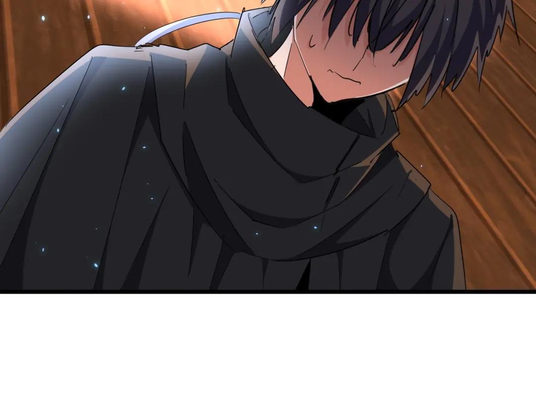 第300话 参军？ 第36页