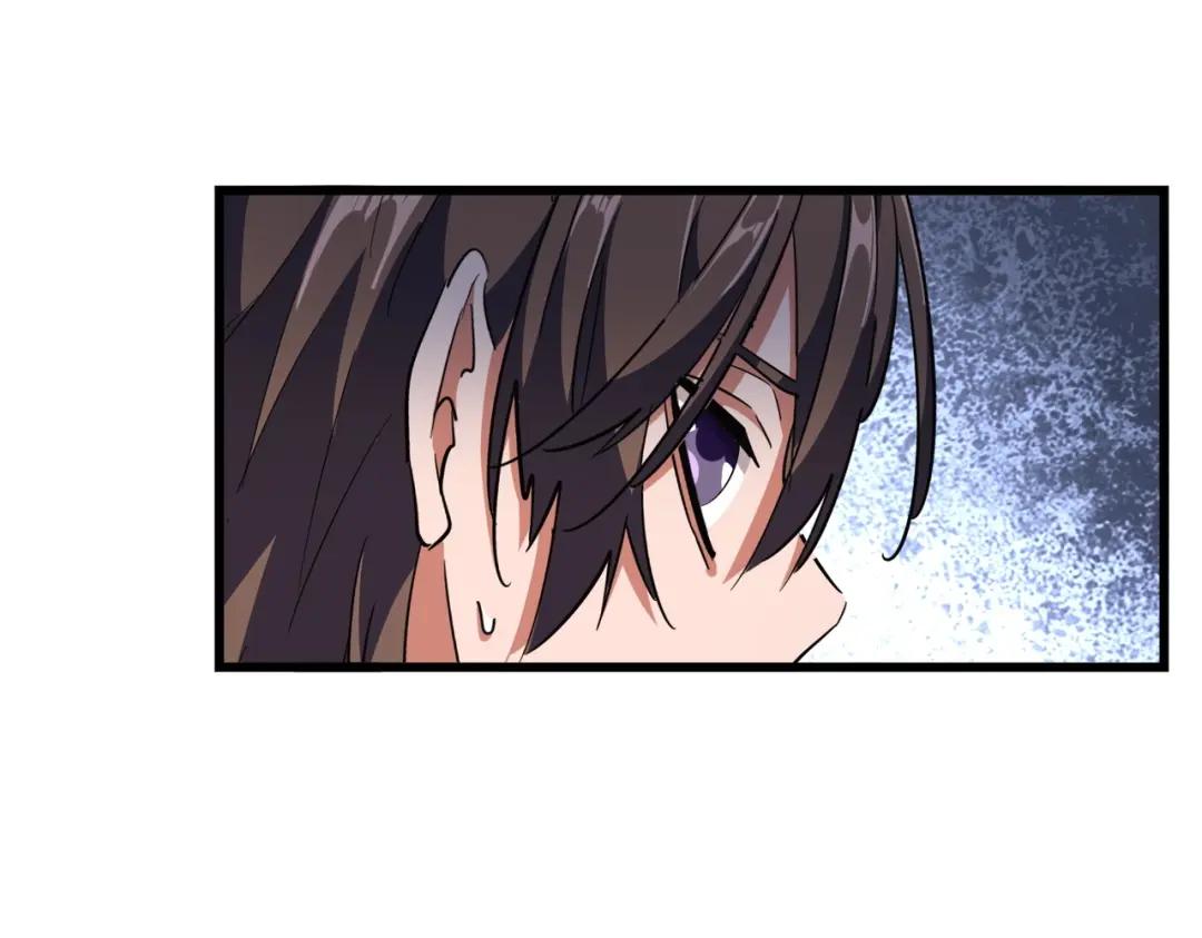 第300话 参军？ 第49页