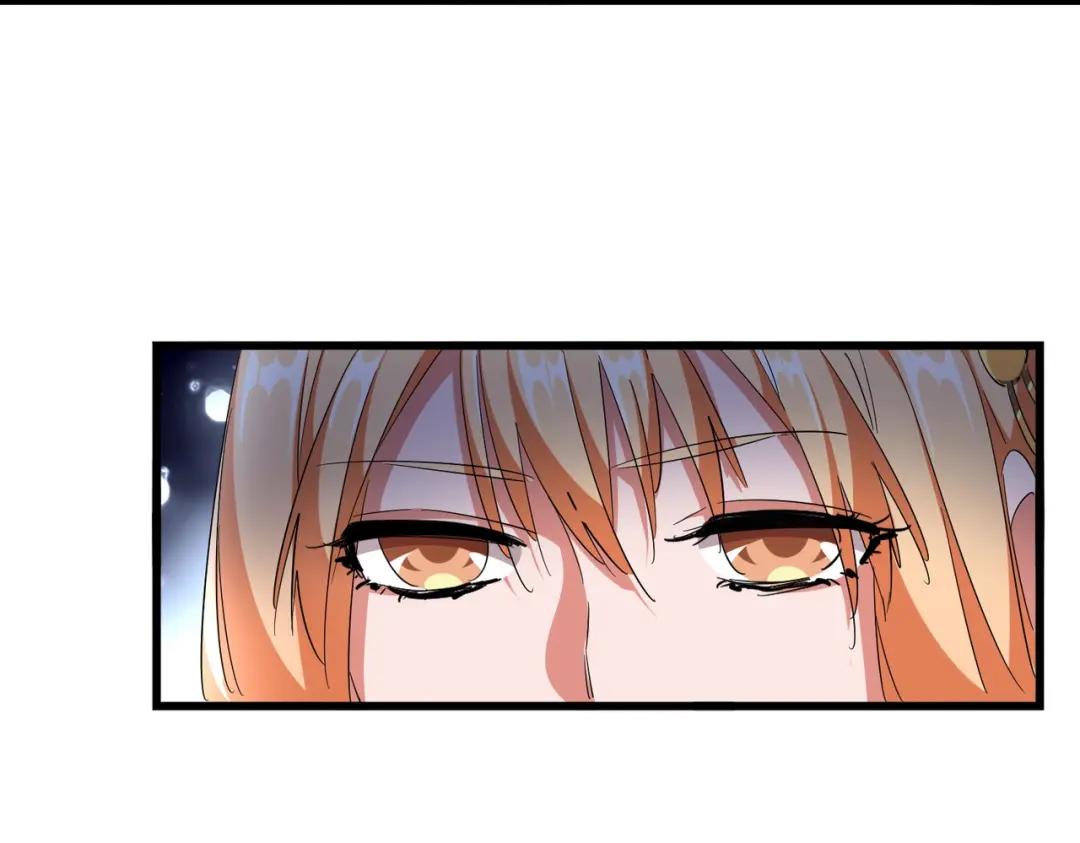 第300话 参军？ 第55页