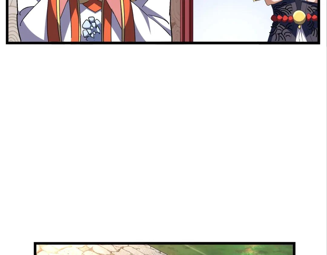 第300话 参军？ 第65页