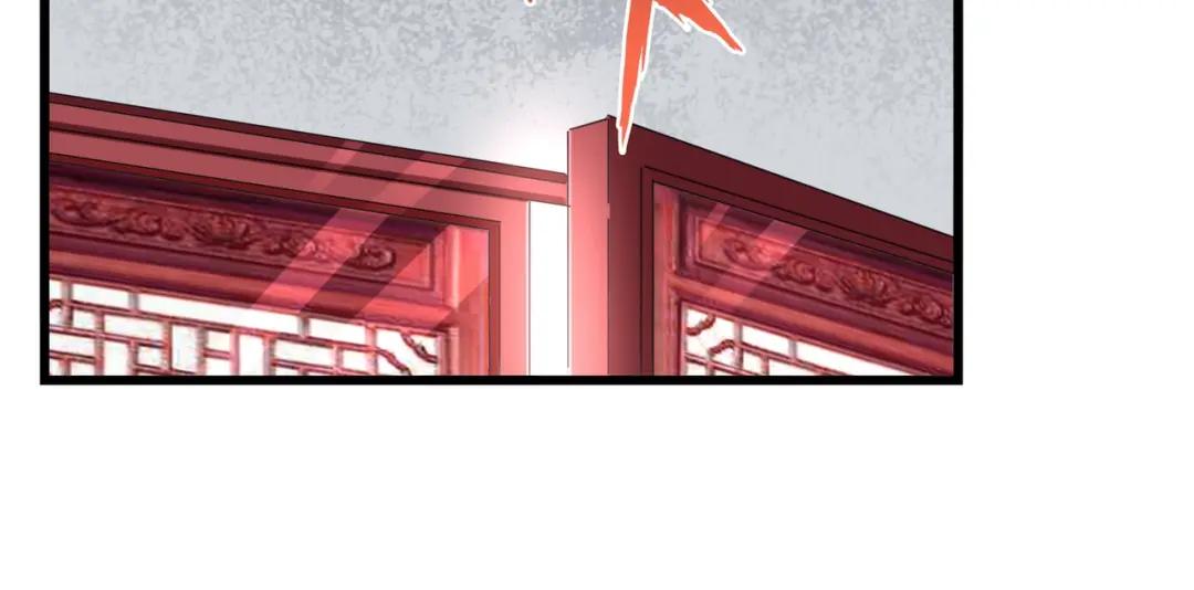 第300话 参军？ 第69页