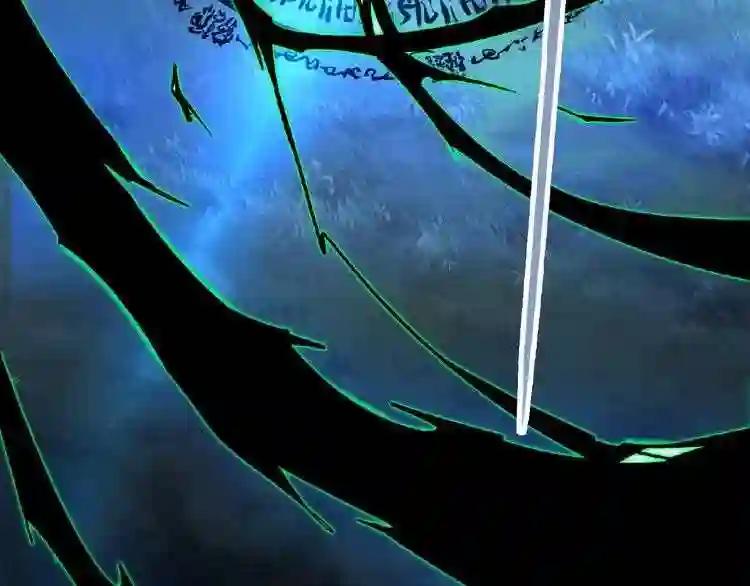 第5话 风临 第17页
