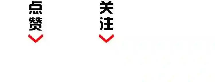 第5话 风临 第191页