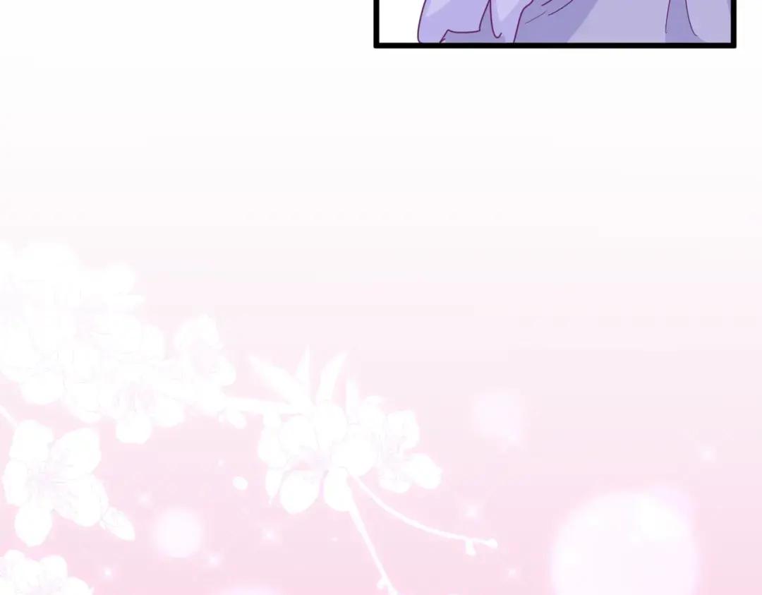 第366话 化虚 第40页
