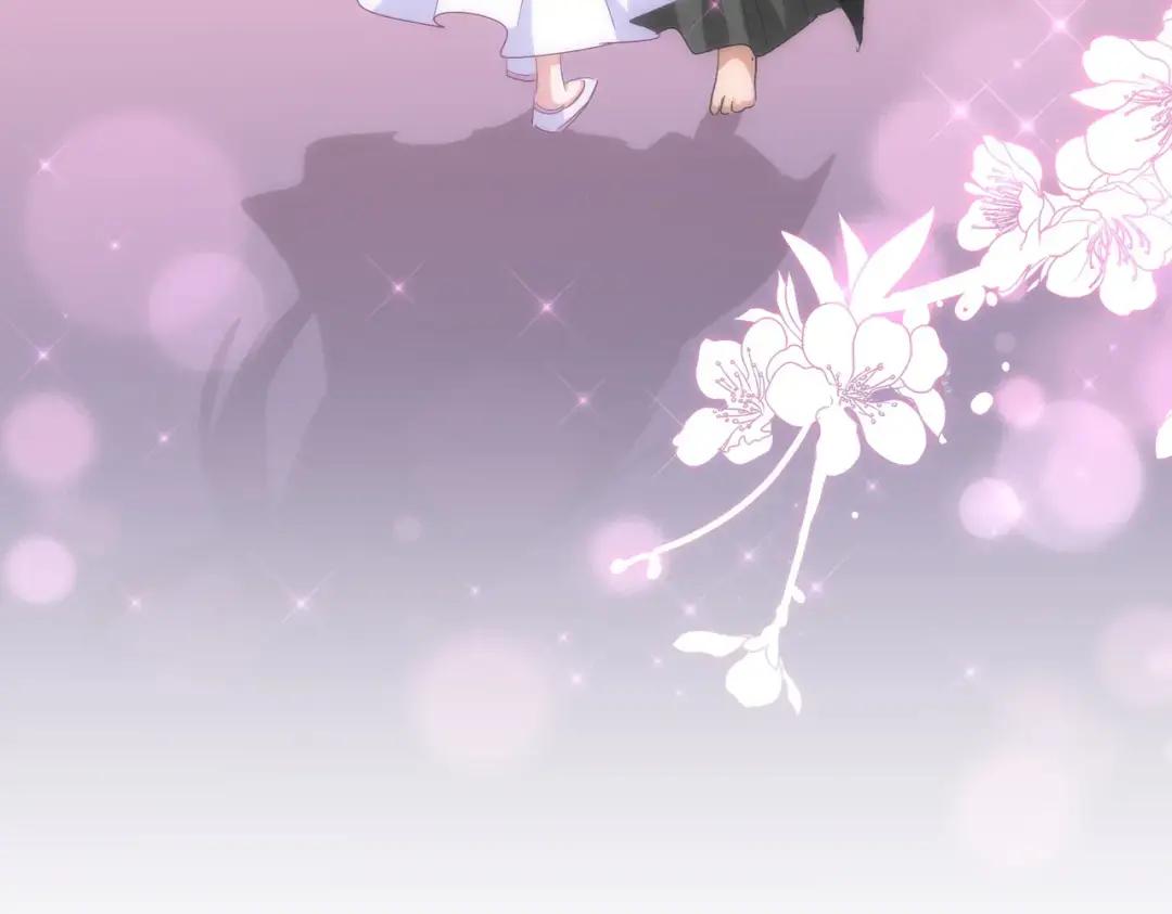 第366话 化虚 第42页