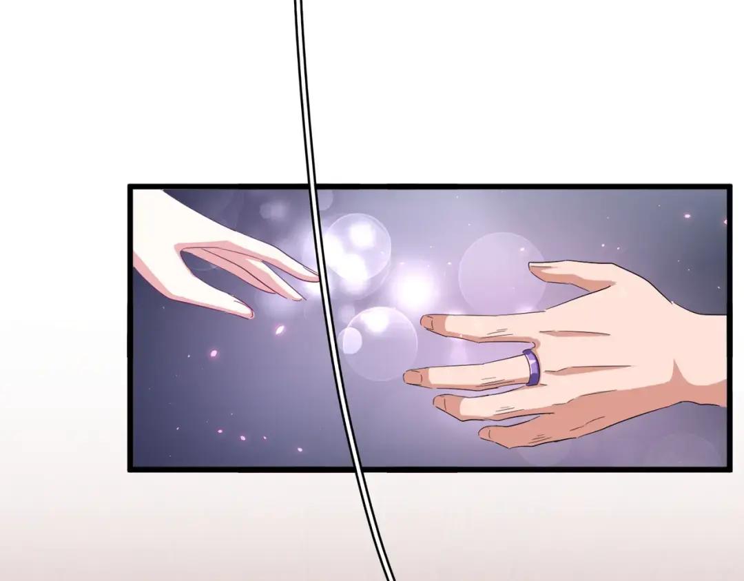 第366话 化虚 第44页