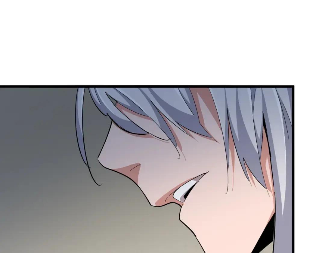 第366话 化虚 第64页