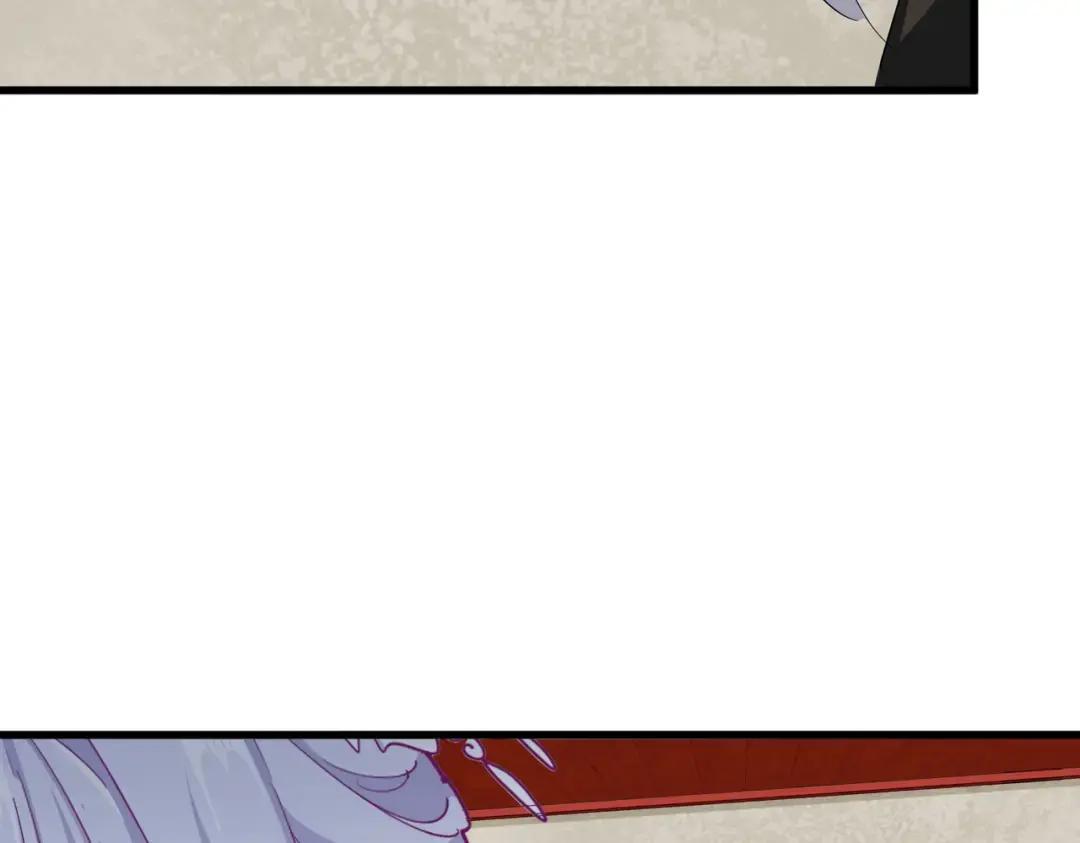 第366话 化虚 第66页