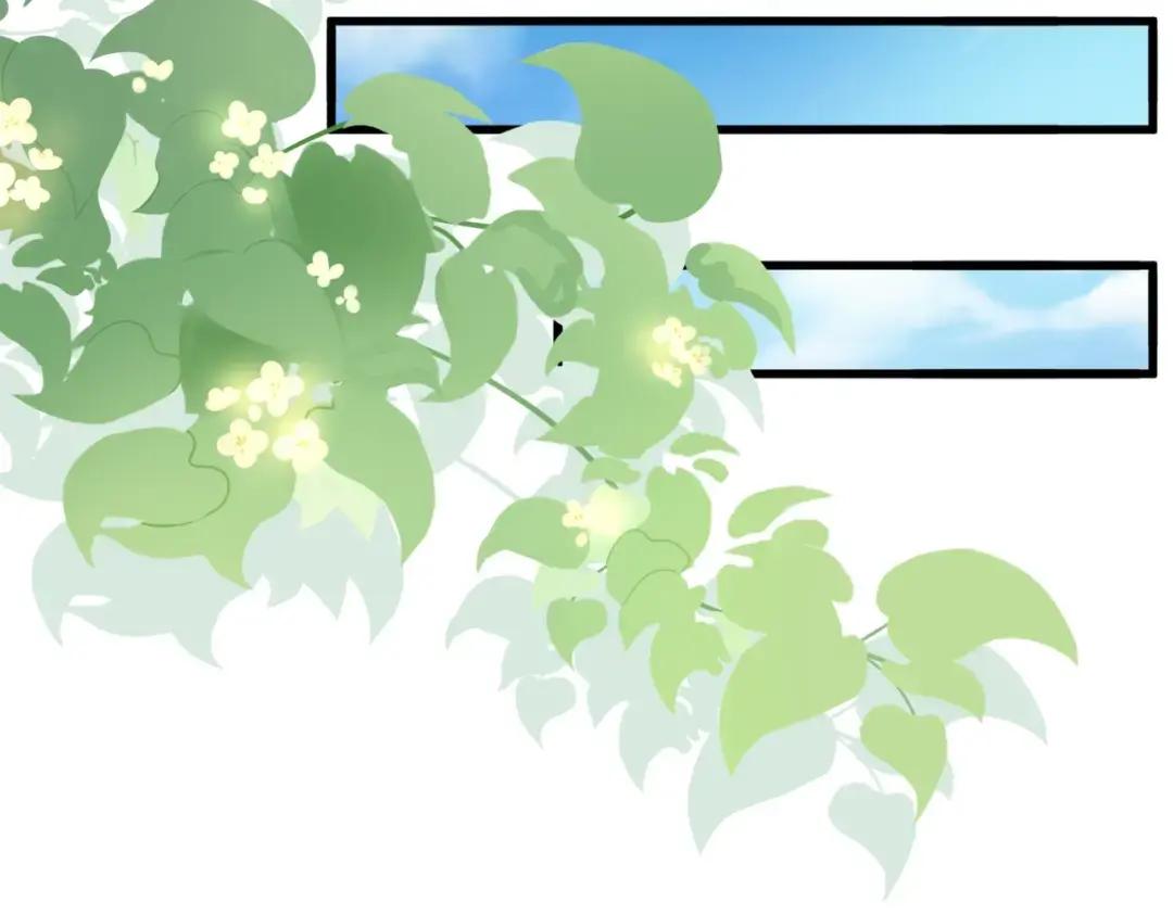 第366话 化虚 第73页