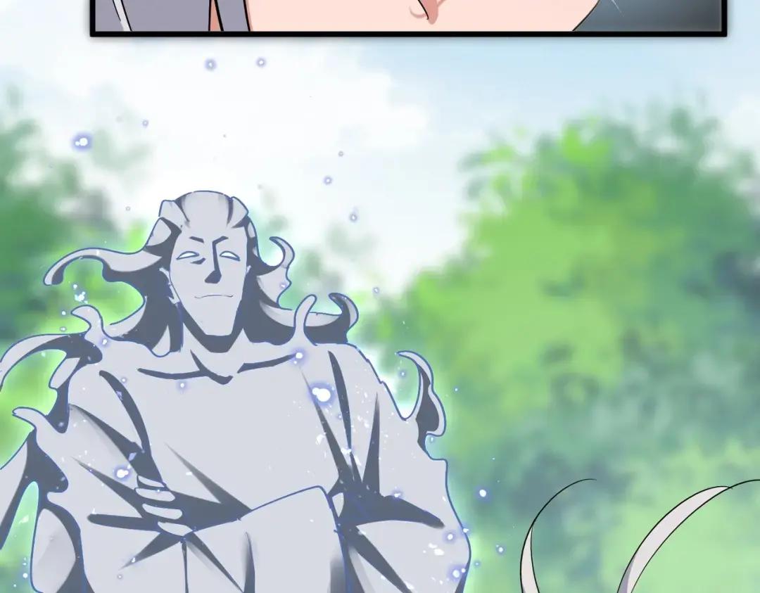 第366话 化虚 第90页