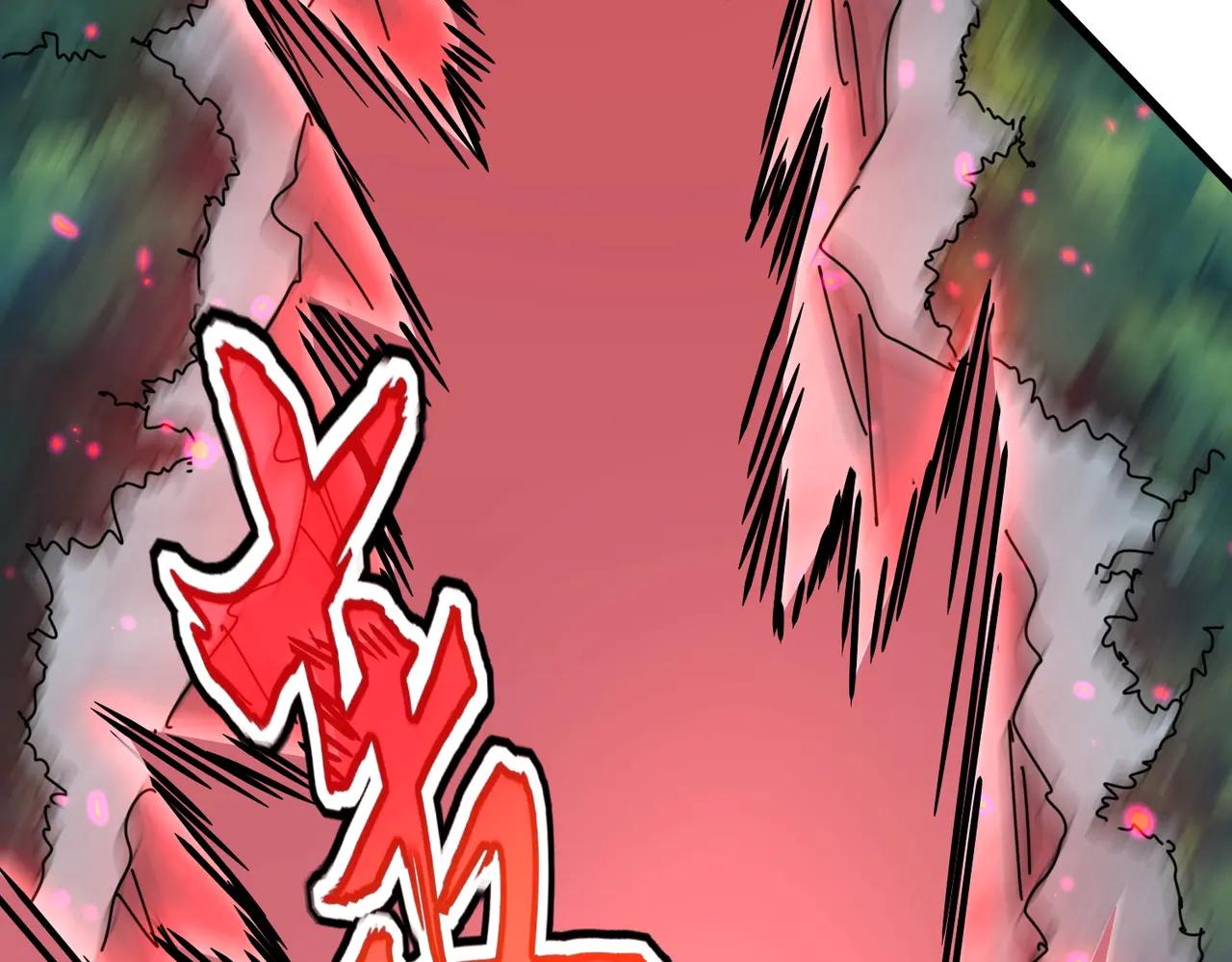 第548话 死人不开口 第93页