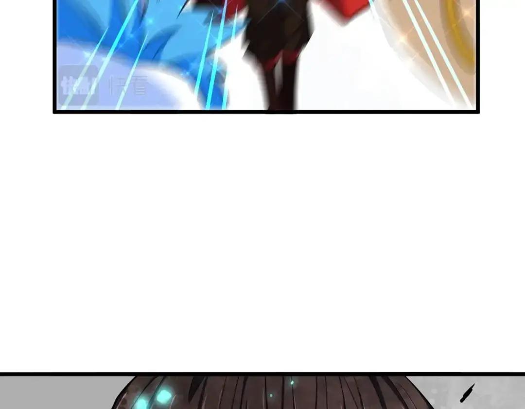 第313话 威慑 第26页