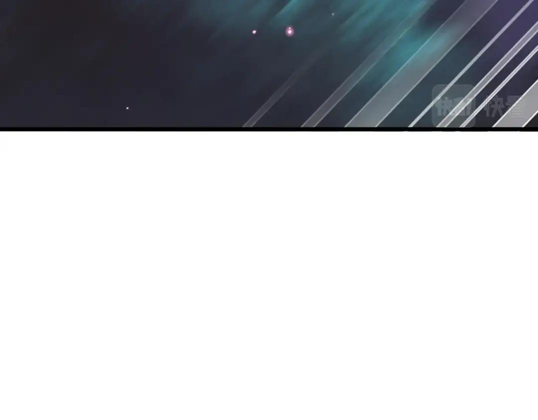 第313话 威慑 第124页