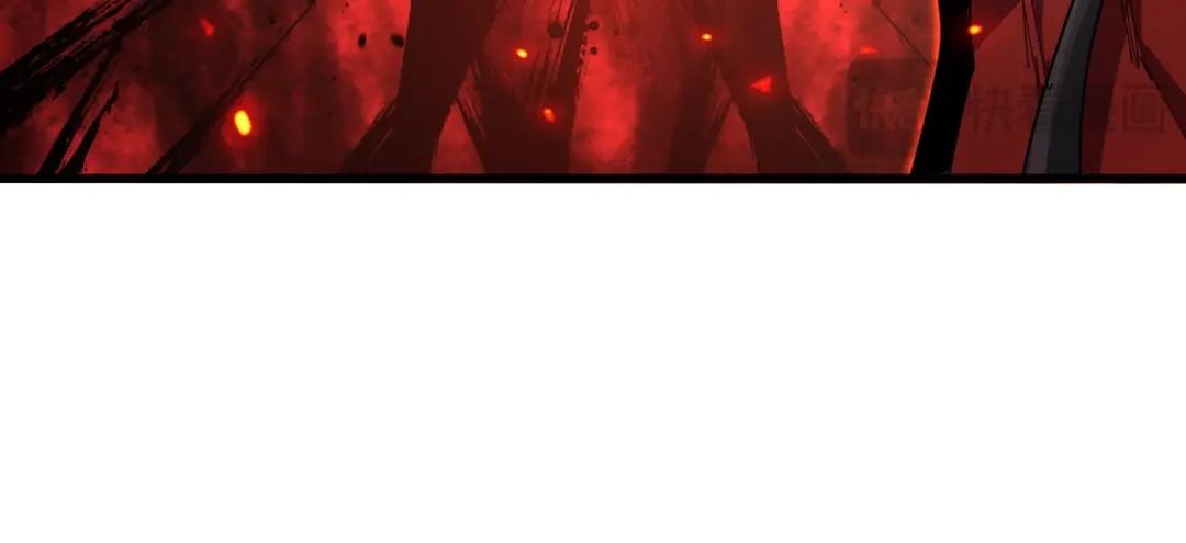 第866话 一剑行天 第15页