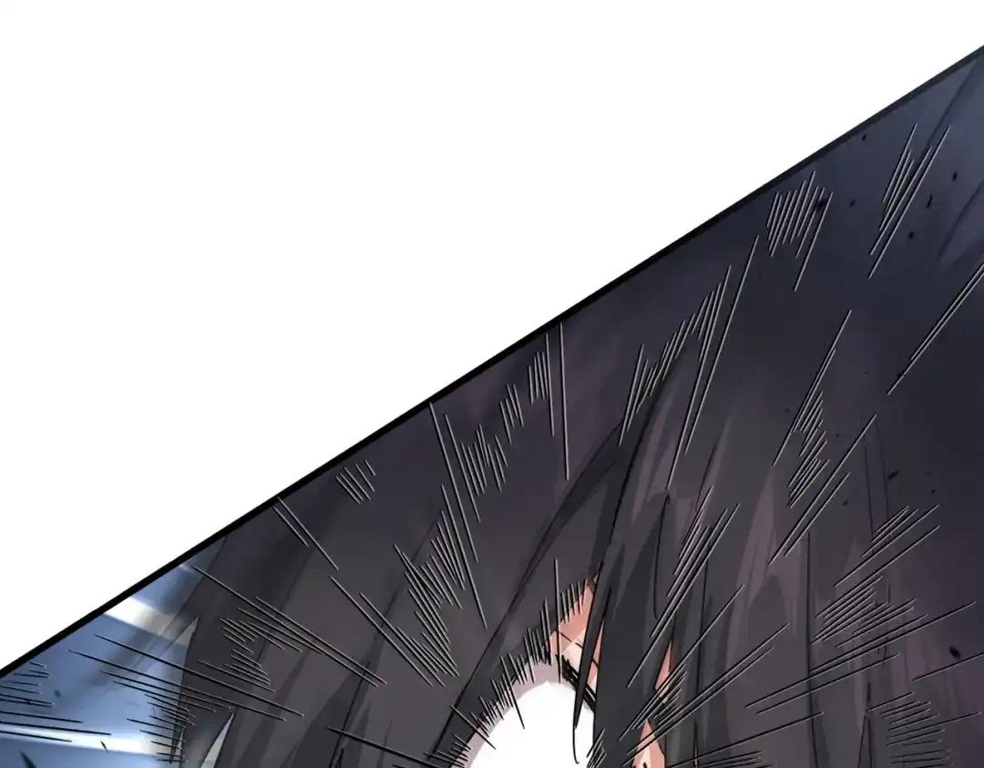 第866话 一剑行天 第96页