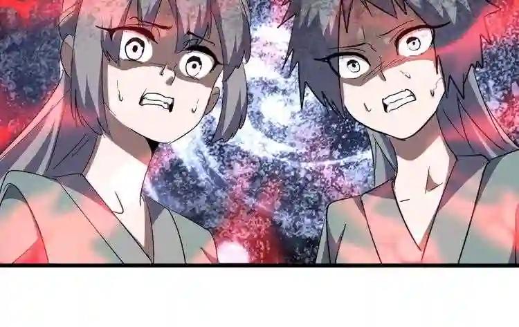 第127话 你在干什么啊! 第36页