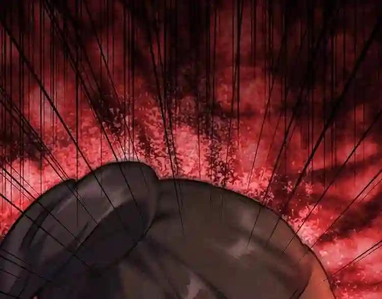 第127话 你在干什么啊! 第57页