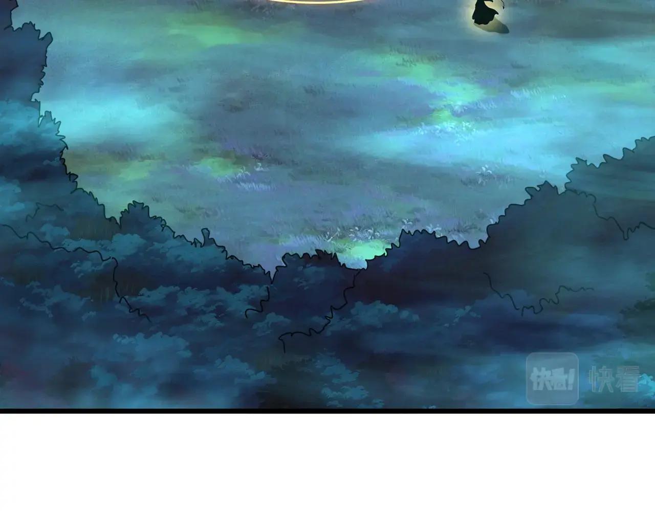 第376话 神臂 第14页
