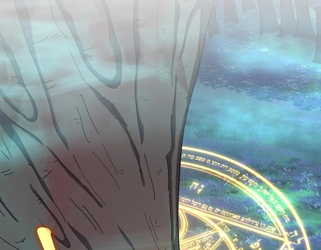 第376话 神臂 第16页