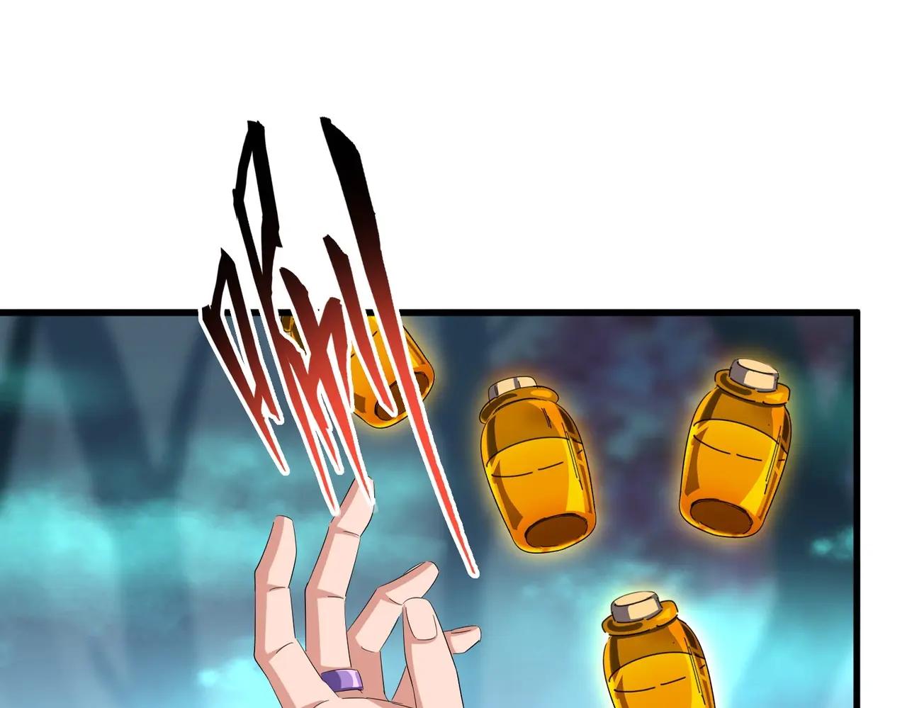 第376话 神臂 第22页