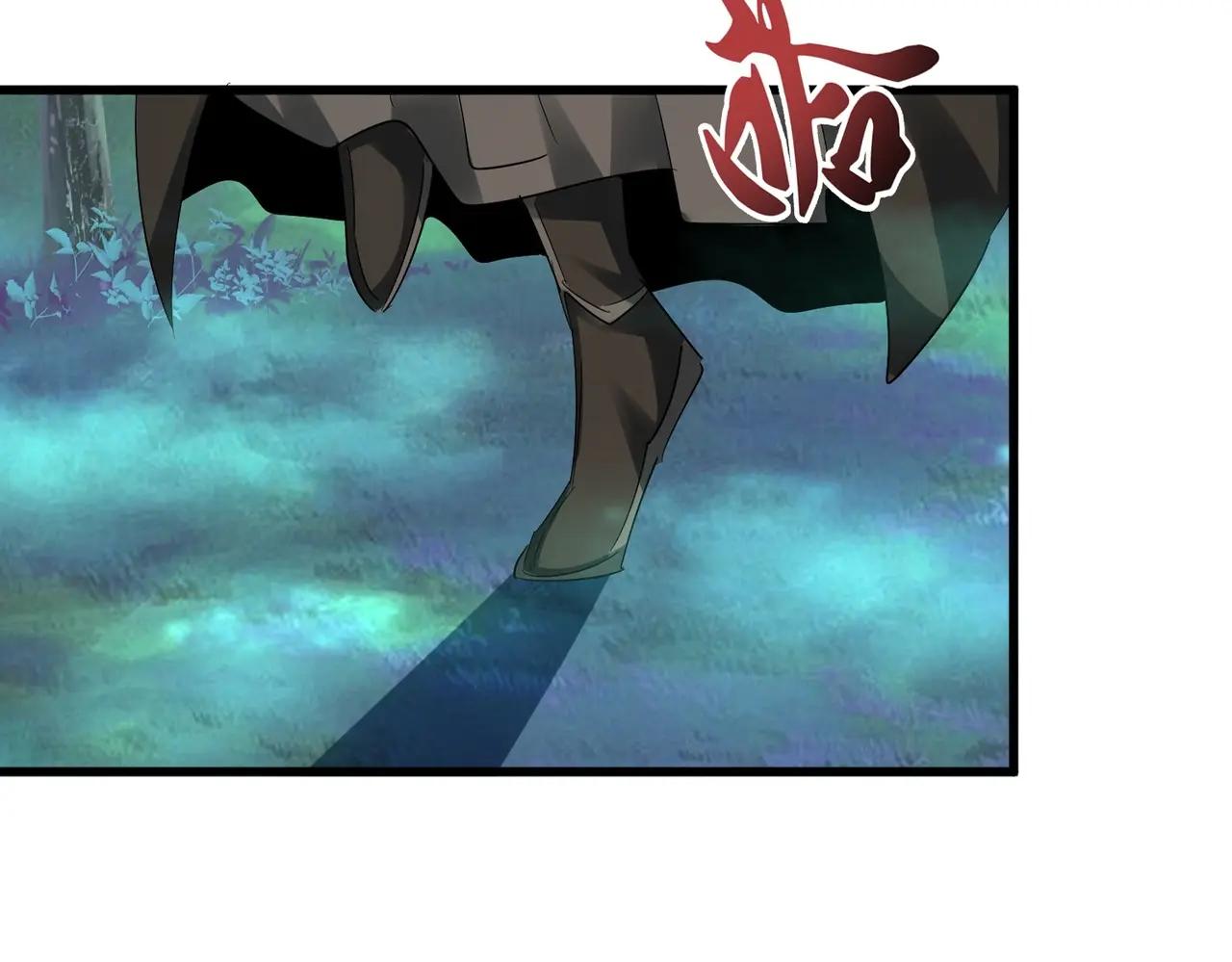第376话 神臂 第30页