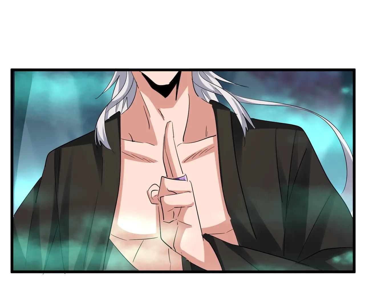 第376话 神臂 第31页