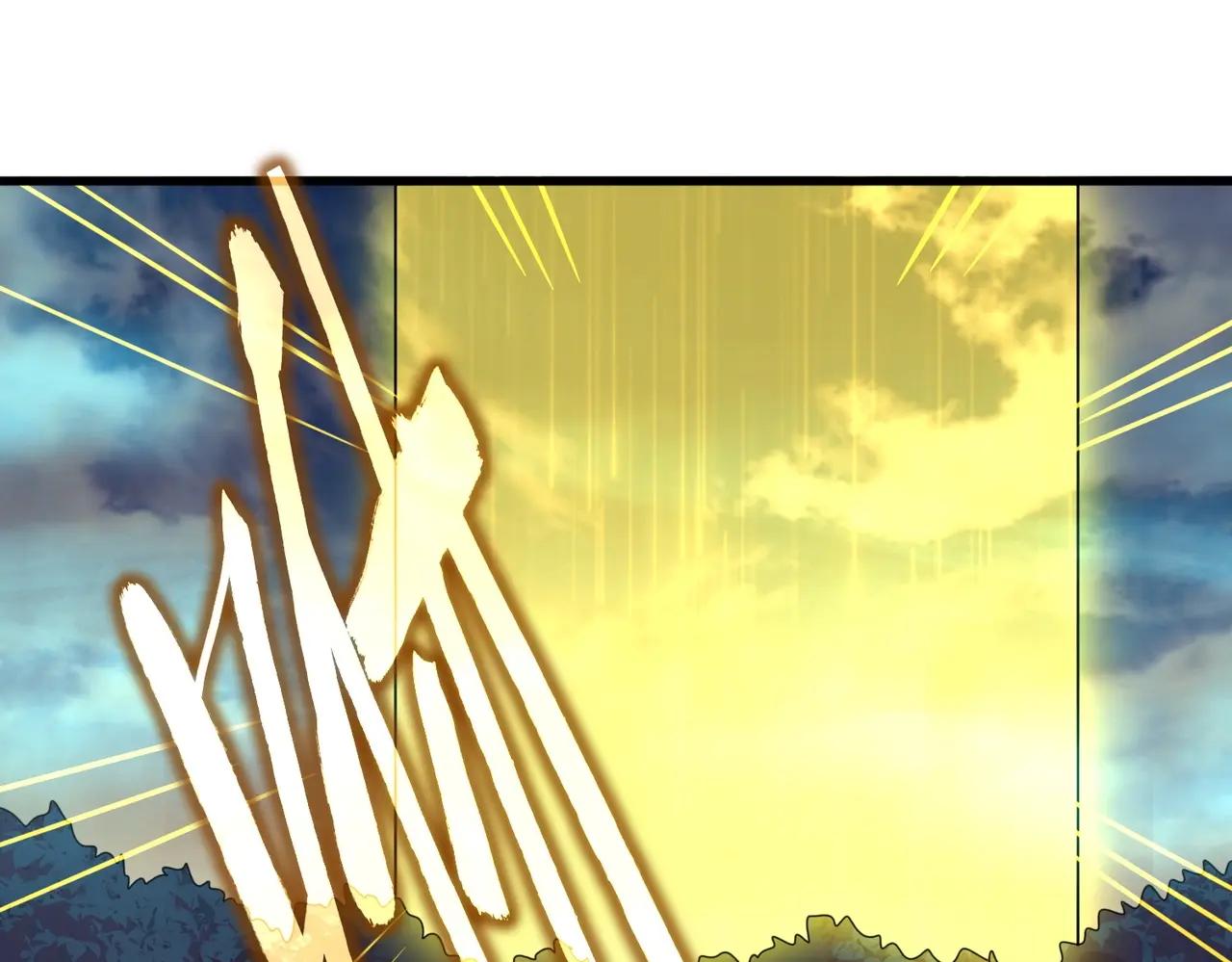 第376话 神臂 第33页