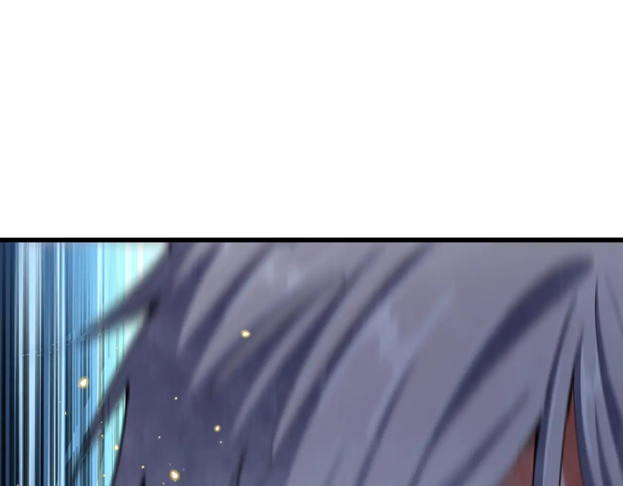 第376话 神臂 第45页