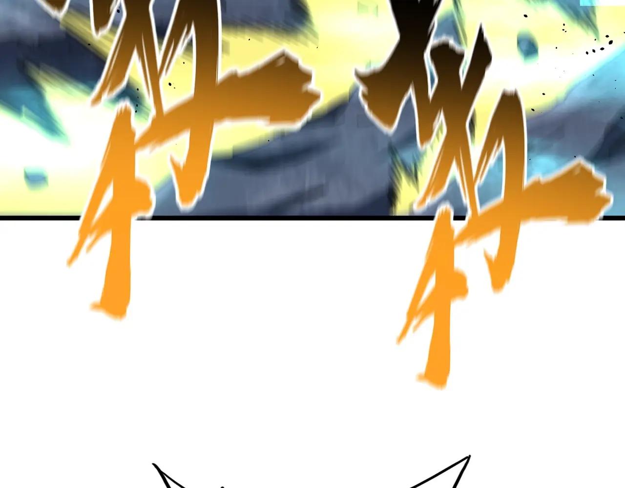 第376话 神臂 第51页