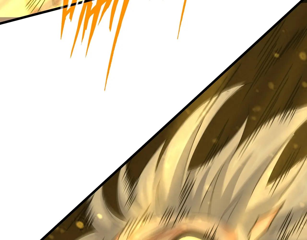 第376话 神臂 第68页