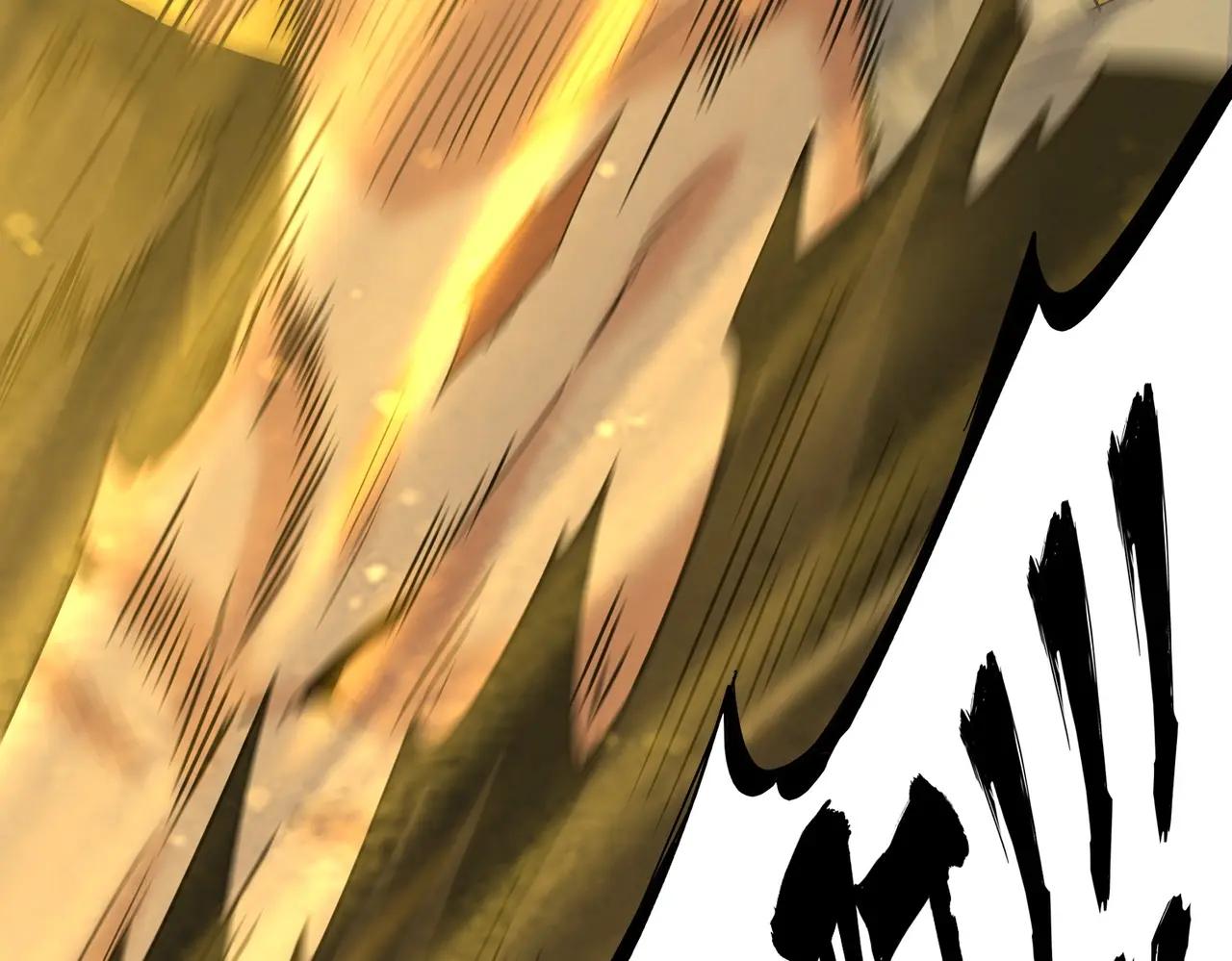 第376话 神臂 第70页