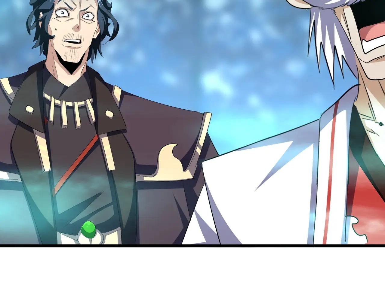第376话 神臂 第73页