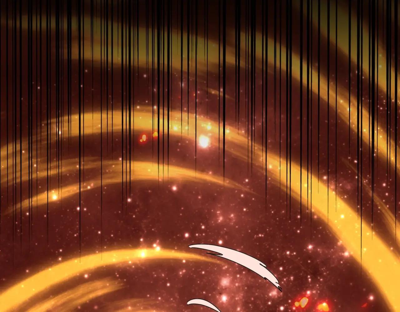 第376话 神臂 第77页