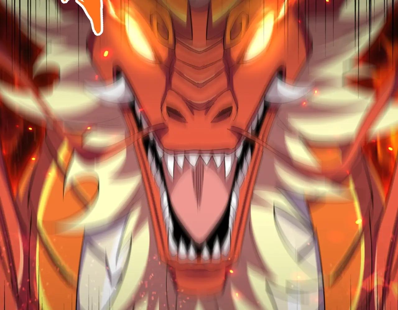 第376话 神臂 第116页