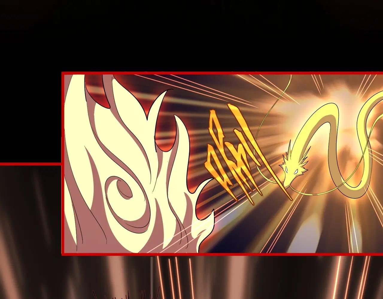 第376话 神臂 第118页